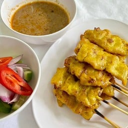 หมูสะเต๊ะใหญ่ (20 ไม้)