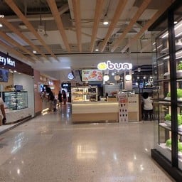 The Mall Thapra