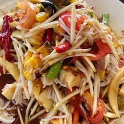 ตำป่า