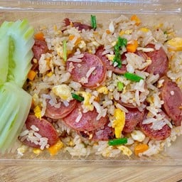 ข้าวผัดกุนเชียง