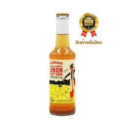 No.30 Lemon Tea (โซดาคราฟต์)