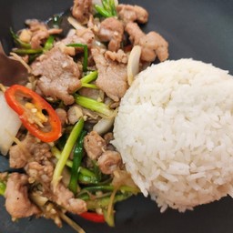 หมูผัดขิง [ราดข้าว]