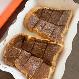 ปังปิ้งนูเทลล่า