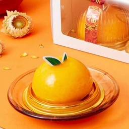 CHINESE ORANGE