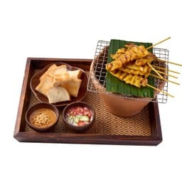 สะเต๊ะหมู