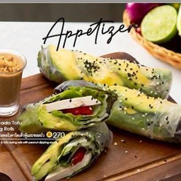 ปอเปิ้ยะสดอโวคาโด Avocado tofu spring rolls