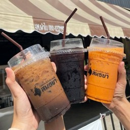 โอเลี้ยง