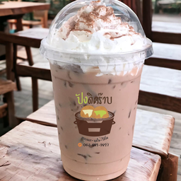 ไมโลเย็น