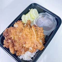 เฟรนฟราย เขย่าโลก + ข้าวไก่กรอบ