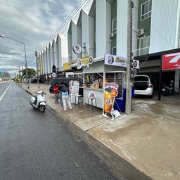 ติดนม อมมุก สาขา รั่วใหญ่ สาขา ตึกรั่วใหญ่  ตรงข้าม เซเว่น วัดกุฎีทอง