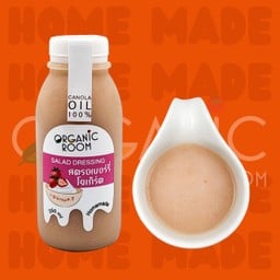 น้ำสลัด สตรอเบอร์รี่โยเกิร์ต 250 ml