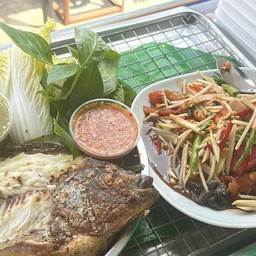 ชุดเมี่ยงปลาเผา+ส้มตำ