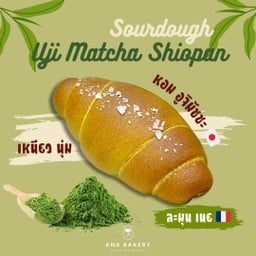 ขนมปังเกลือ อูจิมัทฉะ