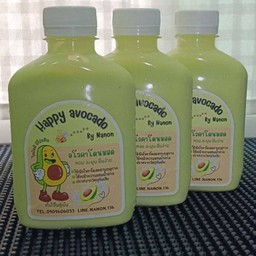 อโวคาโดน้ำผึ้งนมสด (220 ml.)สูตรเข้มข้น หวานน้อย