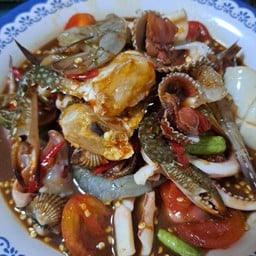 ร้านมดตะนอยตำแช่บ