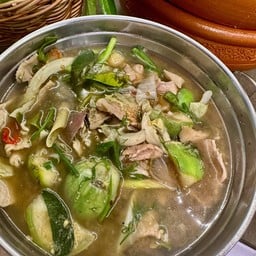 แกงอ่อมหมู (หม้อไฟ)