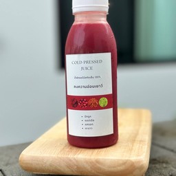 05 สูตรต้านอนุมูลอิสระ ต้านมะเร็ง 250 ml.