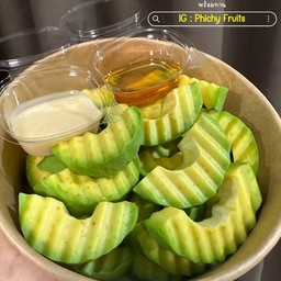 อโวคาโดพร้อมทาน