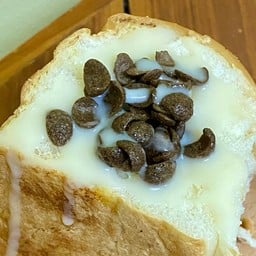 ปังไส้ทะลัก มินิโกโก้ครั้น นมข้น