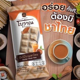 ปังโบราณ รสชาไทย