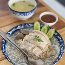 รชต ข้าวมันไก่