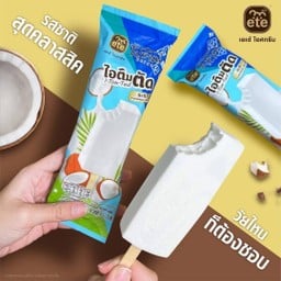 ไอติมตัด รสกะทิ