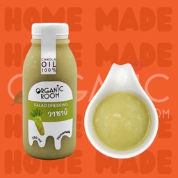 น้ำสลัด วาซาบิ 250 ml