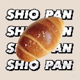 Sourdough Shio Pan | ขนมปังเกลือ แป้งซาวโดวจ์