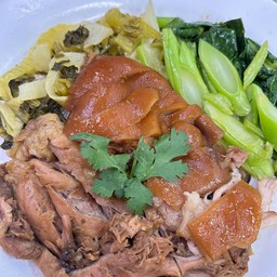 ขาหมูตุ๋นพะโล้ (กับข้าว)