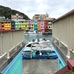 Zhengbin Fishing Port (Keelung)