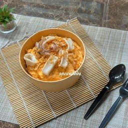 ไข้ข้นหมึกกระเทียม