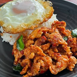 ข้าวหน้าผัดพริกแกงหมู