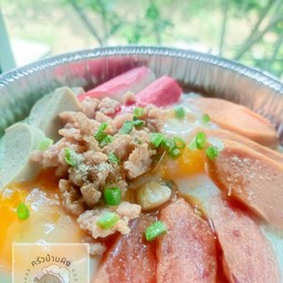 ไข่กระทะชุดกลาง