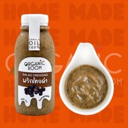 น้ำสลัด พริกไทยดำ 250 ml