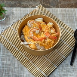 ไข่ข้นโคตรกุ้ง