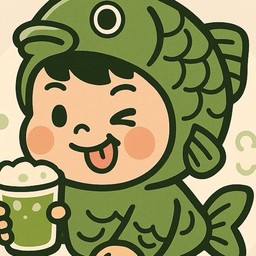 Just Matcha, Please
