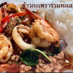 ครัวสุขสันต์กะเพรากากหมู