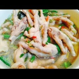 ร้านข้าวต้มมีตัง  อาหารป่า