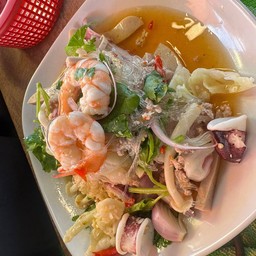ยำวุ้นเส้นรวมมิตรทะเล