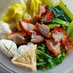บะหมี่เกี๊ยวแห้งเบตง สูตรดั้งเดิมแท้