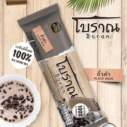 ไอติมโบราณ รสถั่วดำ