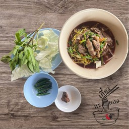 ก๋วยเตี๋ยวหมู (บะหมี่เหลือง)