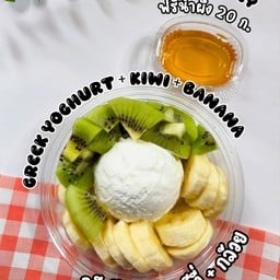 กีวี่ + กล้วย + กรีกโยเกิร์ต 100 ก. + น้ำผึ้ง