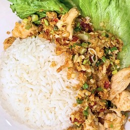 ข้าวไก่คั่วพริกเกลือ - Rice Topped  with Chili and Salt and Chicken