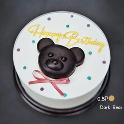 Dark Bear (0.5ปอนด์)