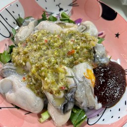 ยำหอยนางรม