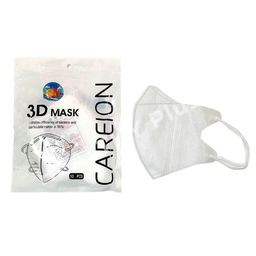 แมส 3D สีขาว 1 ห่อ 10 ชิ้น