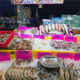 หาดราไวย์ ของทะเบสดๆ