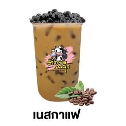 เนสกาแฟ