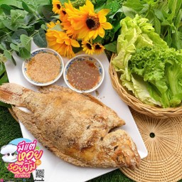 [อร่อยซ่ากับโค้ก] เมี่ยงปลาทับทิม+โค้กแก้วโอ่ง